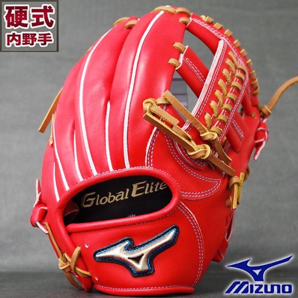 グローバルエリート H selection 00 ミズノ 硬式グローブ 右投げ fujispo_1ajgh22305-70