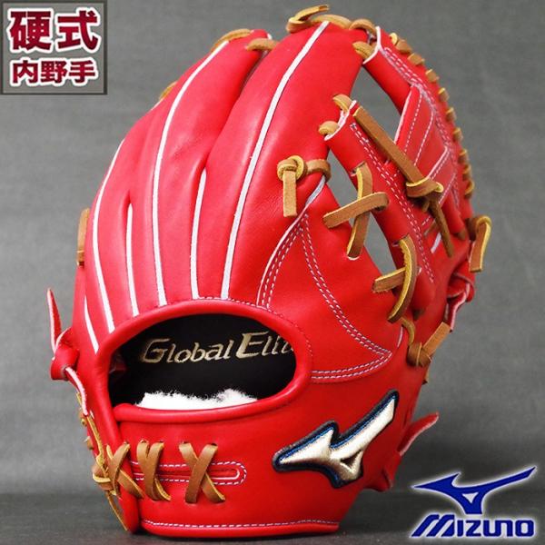 ヒ*読様 ミズノ グローバルエリート 硬式 内野用グラブ グローバルエリート 硬式 グラブ H Selection ∞ 内野 ミズノ(mizuno