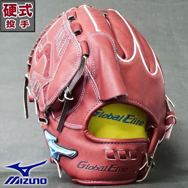 限定 グローバルエリート 硬式 グラブ 菅野型 投手 BA 限定 グローバルエリート 硬式 グラブ 菅野型 投手 BA