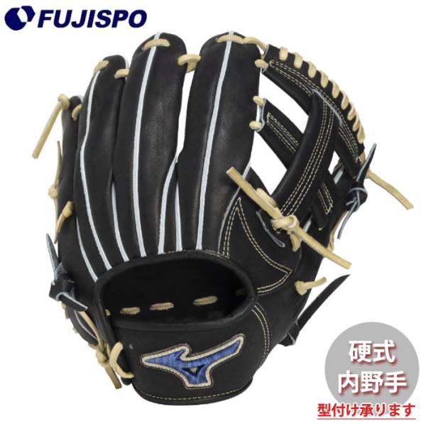 野球 ミズノ 硬式グローブ グロエリプロ 内野手 GE-M46型 mizuno PRO