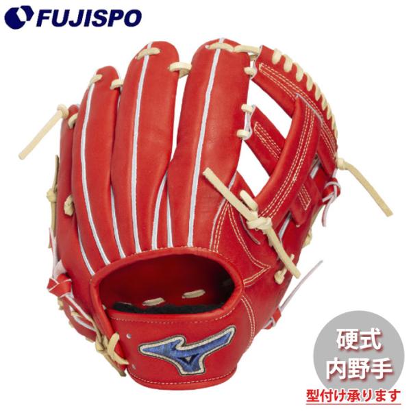 野球 ミズノ 硬式グローブ グロエリプロ 内野手 GE-M46型 mizuno PRO