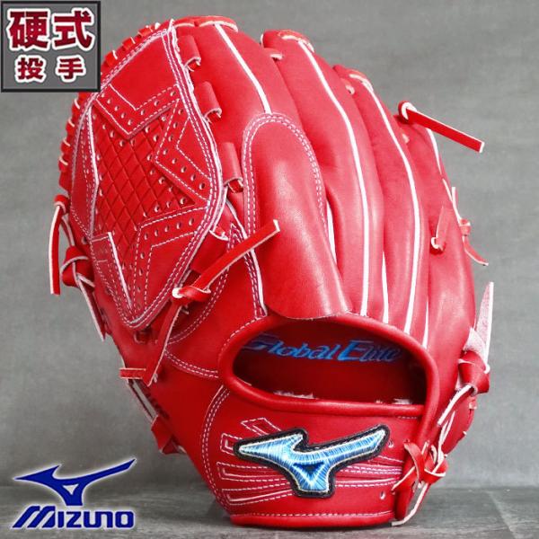 グローバルエリート 硬式 グラブ ゴールデンエイジ 今永モデル グローバルエリート 硬式 グラブ ゴールデンエイジ 今永モデル