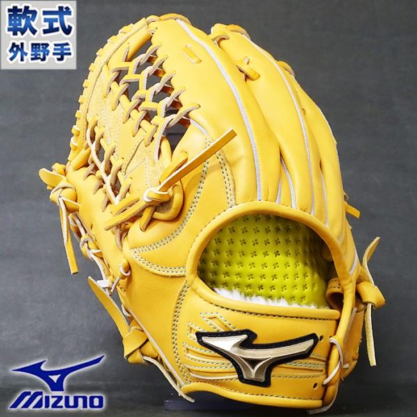 ミズノ MIZUNO グローバルエリート 梶谷ウェブ 美品 外野用 軟式グローブ ミズノ MIZUNO グローバルエリート 梶谷ウェブ 美品 外野用 軟式