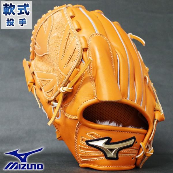 fujispo_1ajgr22401-54h