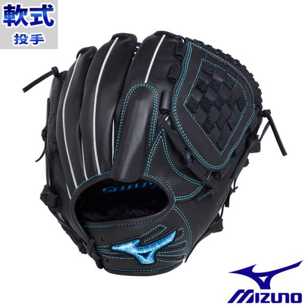 ミズノ 軟式 グラブ セレクトナイン プロフェッショナル プレミアム
