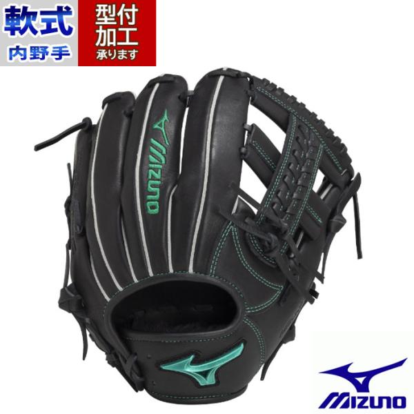 ミズノ　軟式グローブ 内野手 野球 ミズノ 軟式グローブ 内野手 mizuno 軟式 グラブ Engineered
