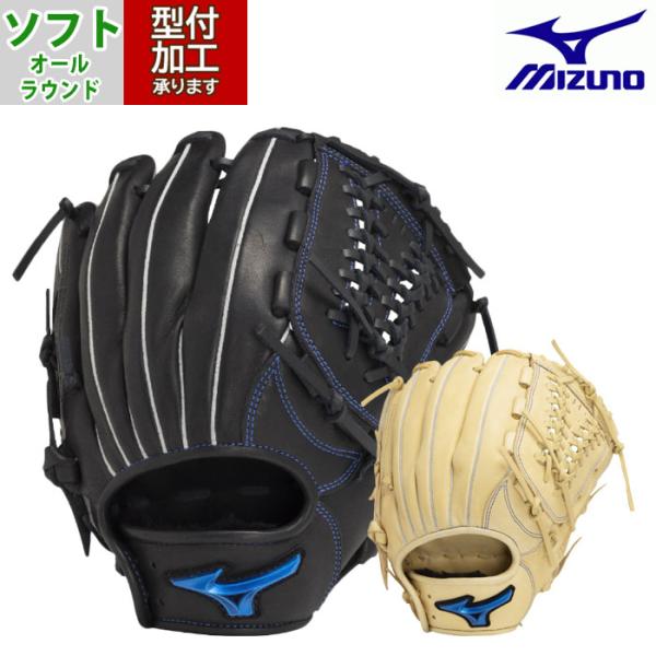 メーカー：ミズノ (mizuno)品名：WILLDRIVE BLUE品番：1AJGS32500■ポジションオールラウンド用■カラー09:ブラック80:ブロンド■レザー受球面/背面:クレストハイド(天然皮革:牛革)すぐに使える柔らか仕様グラブ...