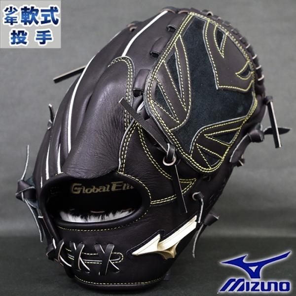 fujispo_1ajgy19001-09