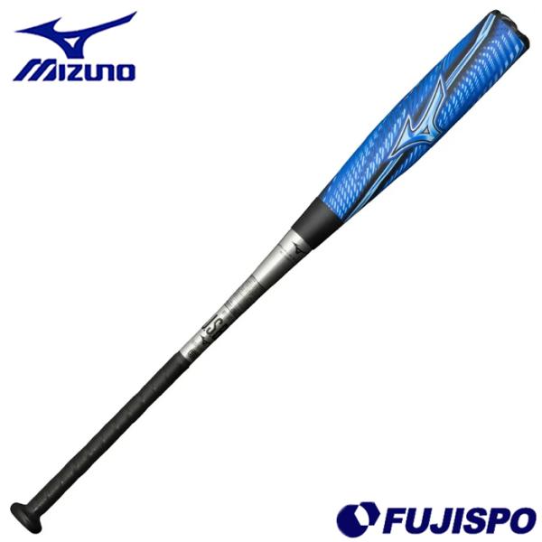 t*j様 ギガキング02 ミズノ(mizuno) 軟式 バット ビヨンドマックス ギガキング 02【野球