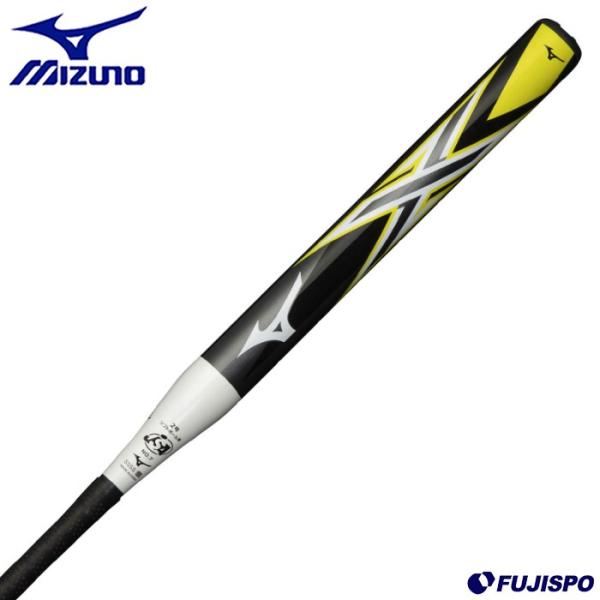 ミズノ(mizuno) 限定 ジュニア ソフトボール 2号ゴムボール用 ミズノ(mizuno) 限定 ジュニア ソフトボール 2号ゴムボール用