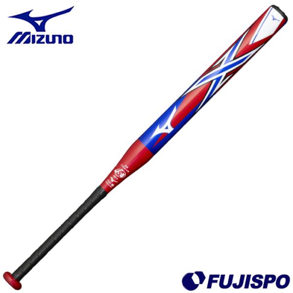ミズノ(mizuno) 限定 2号 ソフトボール バット エックス【野球 ミズノ(mizuno) 限定 2号 ソフトボール バット エックス【野球
