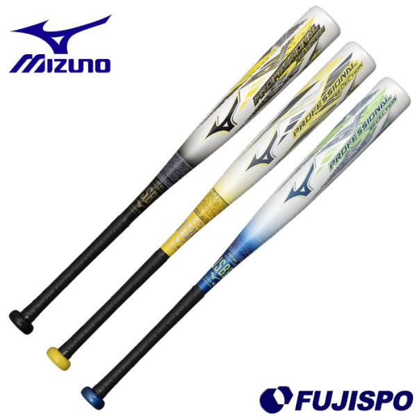 fujispo_1cjfy136