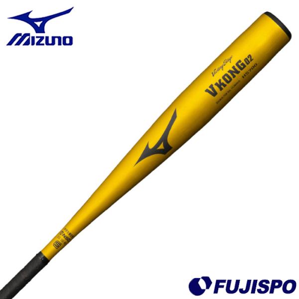 ミズノ(mizuno) 限定 中学硬式用 金属バット ビクトリーステージV