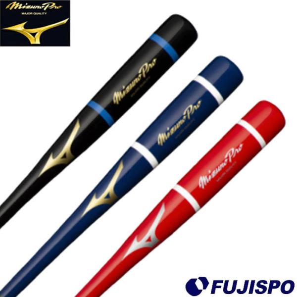 ミズノ ミズノプロノックバット mizuno 【野球・ソフト】 バット ミズノ ミズノプロノックバット mizuno 【野球・ソフト】 バット