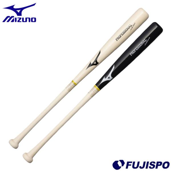 野球 ミズノ 軟式木製バット Professional Selection mizuno 軟式