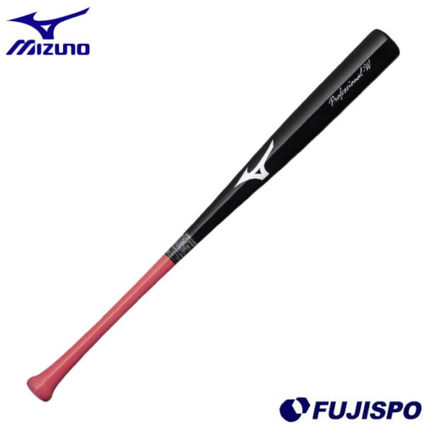 野球 ミズノ ジュニア トレーニングバット mizuno ジュニア軟式バット