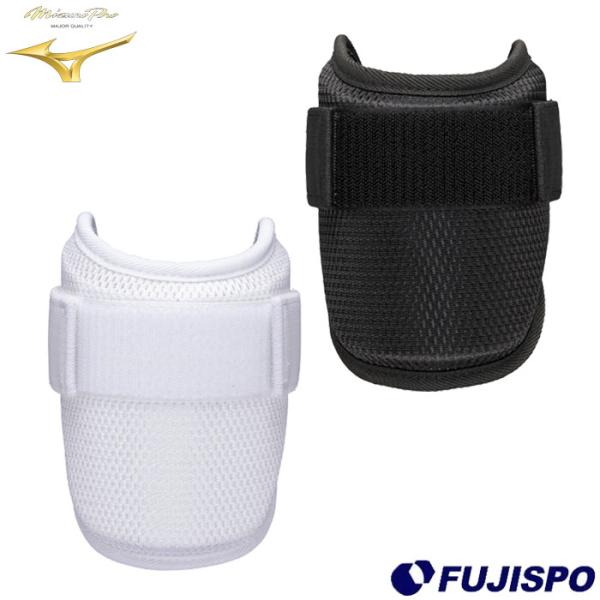 ◇メーカー：ミズノ (mizuno)品名：ミズノプロ アームガード品番：1DJPG500■カラー01:ホワイト09:ブラックプロが認めたミズノプロアームガード。満を持して新登場。