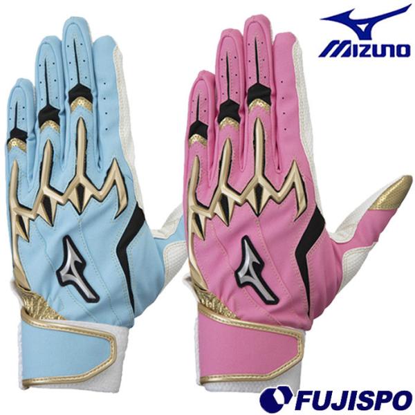 2022 限定 ミズノ バッティング手袋 シリコンパワーアークLI レプリカ 両手用 mizuno 【野球・ソフト】 (1EJEA811)【ゆうパケット発送】 :1EJEA811:フジスポYahoo店 - 通販 - Yahoo!ショッピング 2022 限定 ミズノ バッティング手袋 シリコンパワーアークLI レプリカ 両手用 mizuno 【野球・ソフト】 (1EJEA811)【ゆうパケット発送】 :1EJEA811:フジスポYahoo店 - 通販 - Yahoo!ショッピング