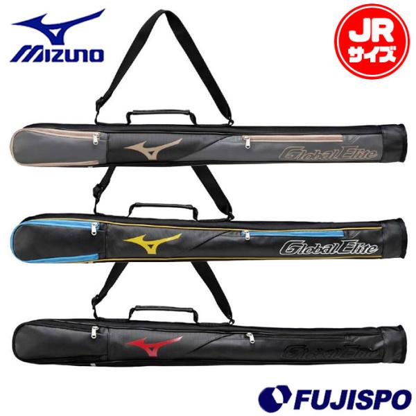 メーカー：ミズノ (mizuno)品名：ミズノ グローバルエリート ジュニア バットケース 1本入れ品番：1FJTC451■素材ポリエステル(裏加工PU)、合成皮革(PU)■カラー93(ブラック×カーキ)95(ブラック×ゴールド)96(ブラ...