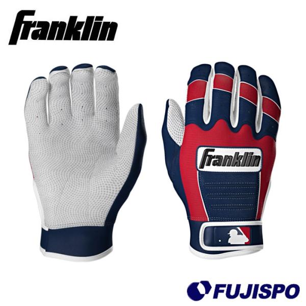 フランクリン(Franklin) 限定 バッティンググローブ CFX PRO WBC フランクリン(Franklin) 限定 バッティンググローブ CFX PRO WBC