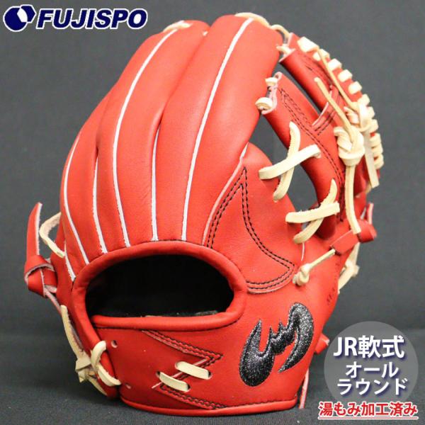 野球 ジームス ジュニア軟式グローブ オールラウンド コウモリロゴ