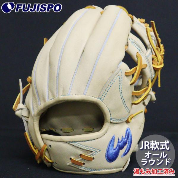 ジームス Zeems 軟式グローブ 28cm 日本製 オールラウンド 即戦力 ジームス Zeems 軟式用グラブ 内野手用 オールラウンド用 三方親