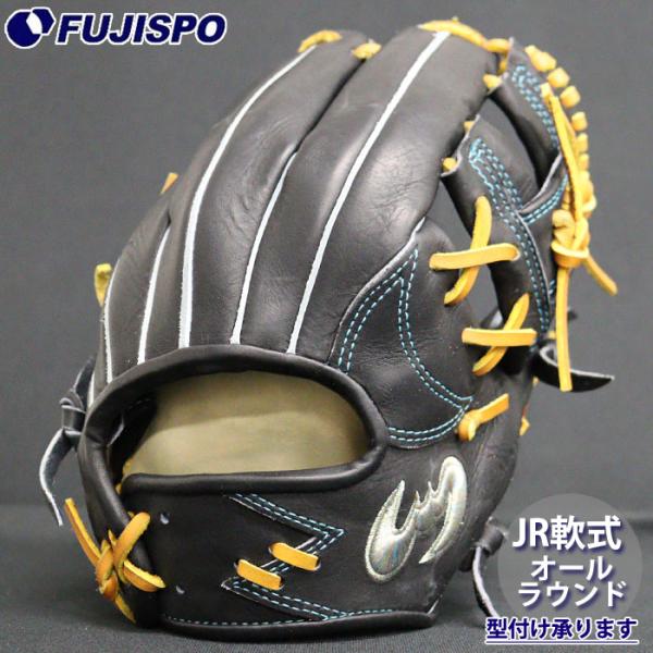 野球 ジームス ジュニア軟式グローブ 軟式 グローブ コウモリロゴ