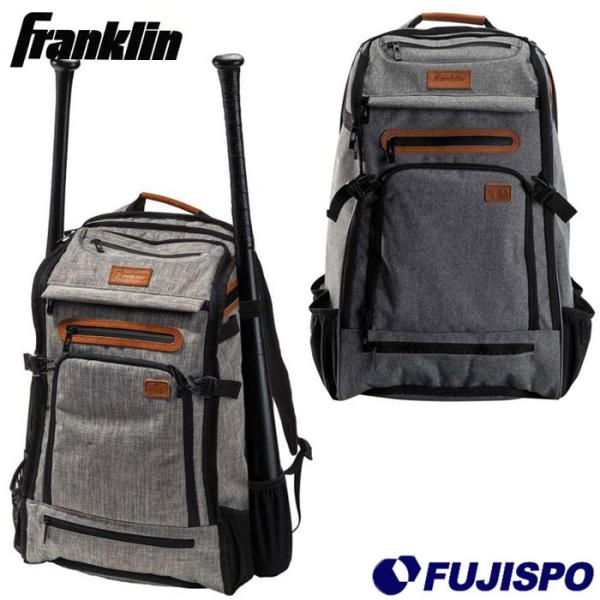 Franklin MLB Traveler Elite Chrome Bat Pack
