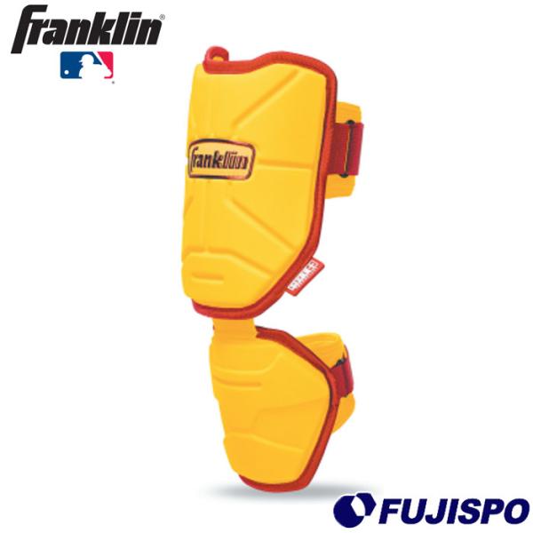 野球 Franklin エルボーガード 右利き左利き兼用 打者用