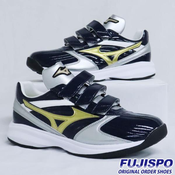 野球 ミズノ オーダートレーニングシューズ mizuno グローバル