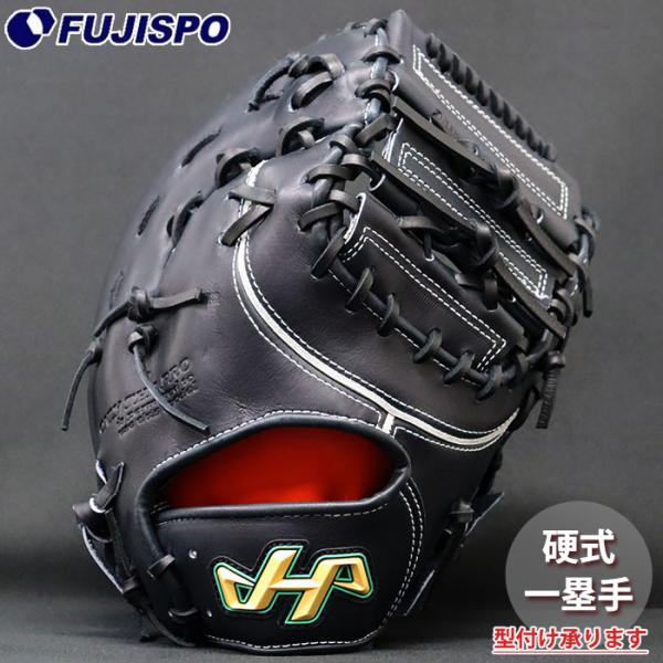 fujispo_26fprof1ib-blk