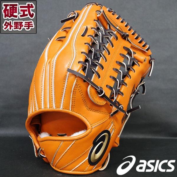限定 ゴールドステージ 硬式 グラブ スピードアクセル タイプD 限定 ゴールドステージ 硬式 グラブ スピードアクセル タイプD