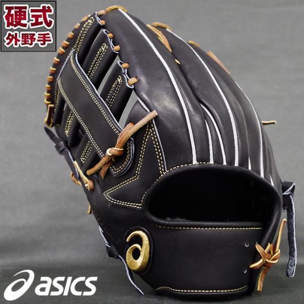 ゴールドステージ 硬式 グラブ ロイヤルロード 外野 アシックス(asics
