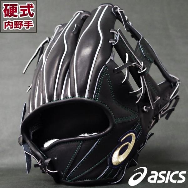 ゴールドステージ 硬式 グラブ i-Pro 内野 アシックス(asics) 【野球
