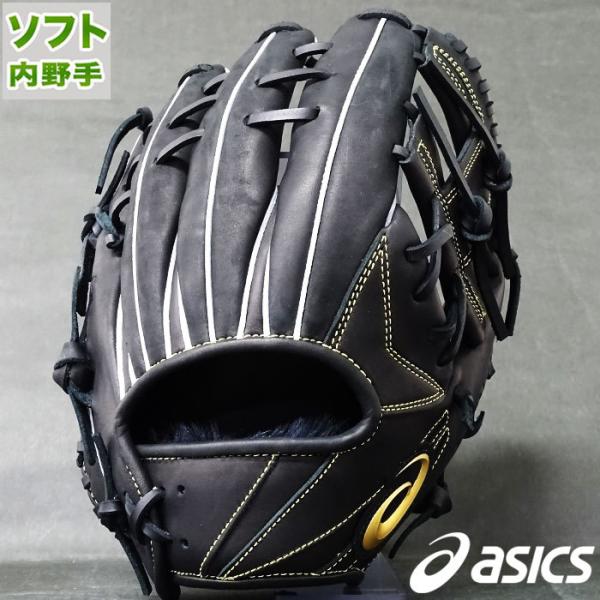 fujispo_3121a456-001