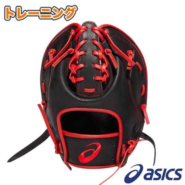 fujispo_3121a553-004