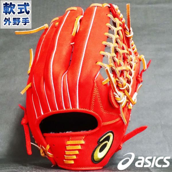 ゴールドステージ 軟式 グラブ 外野 アシックス asics 【野球・ソフト