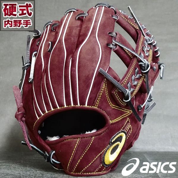 ゴールドステージ 硬式 グラブ 内野 アシックス asics 【野球 ゴールドステージ 硬式 グラブ 内野 アシックス asics 【野球