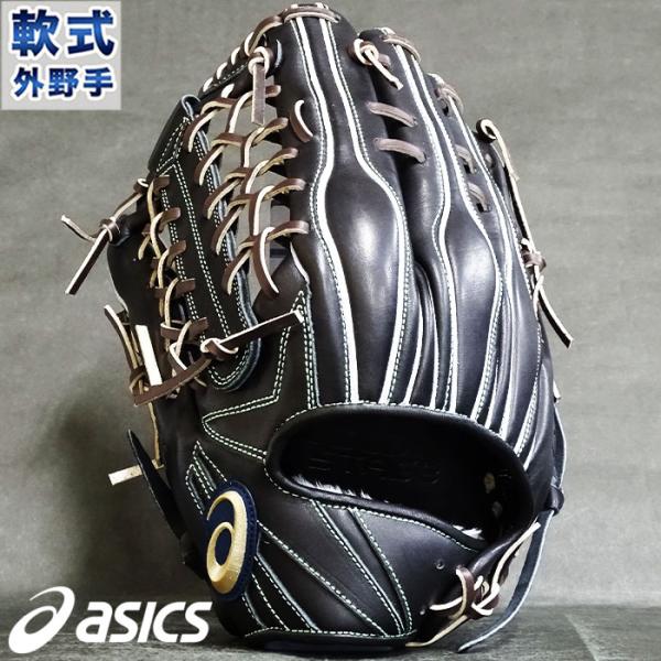 fujispo_3121a899-002h fujispo_3121a899-002h
