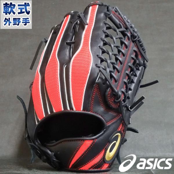fujispo_3121a948-004