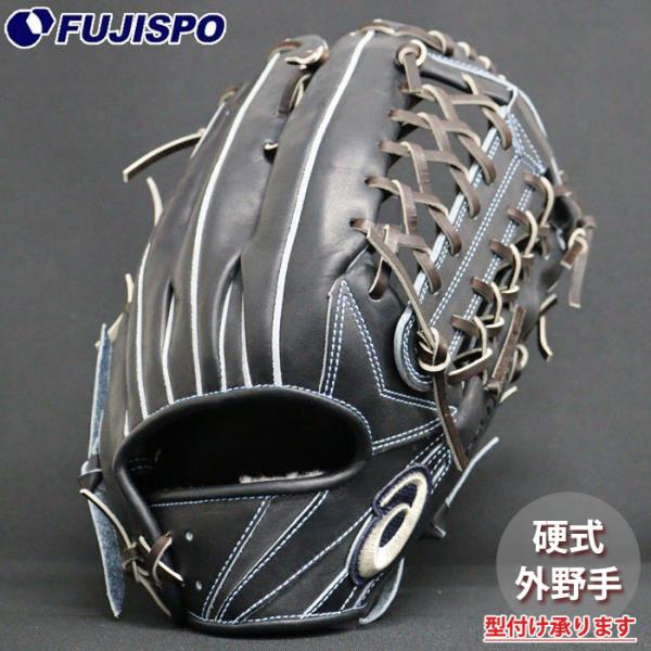 fujispo_3121b413-432