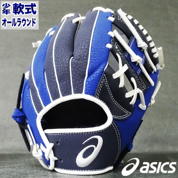 fujispo_3124a135-413