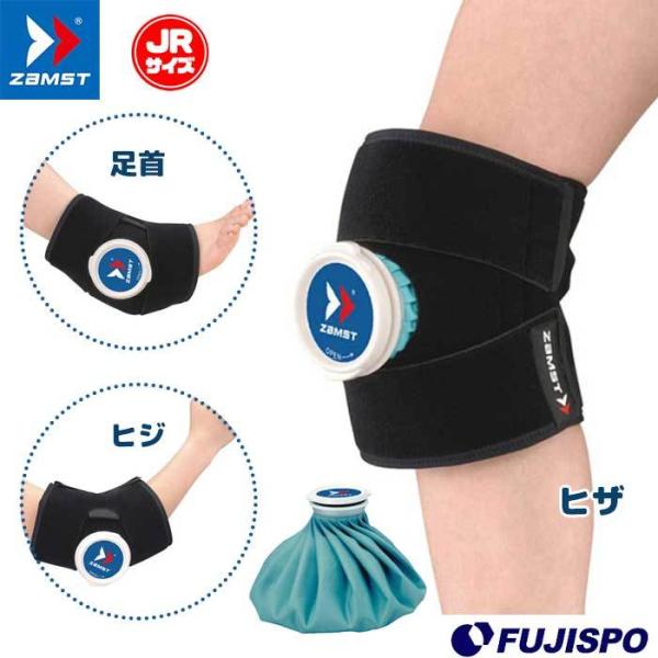 �W���j�A �A�C�V���O �q�W�E�q�U�E���� (�A�C�V���O�p�T�|�[�^�[�{�X�̂�) (377602)�U���X�g(ZAMST) �T�|�[�^�[�@�I�@�G�@����@�X�|�[�c�P�A�p�i�@�W���j�A