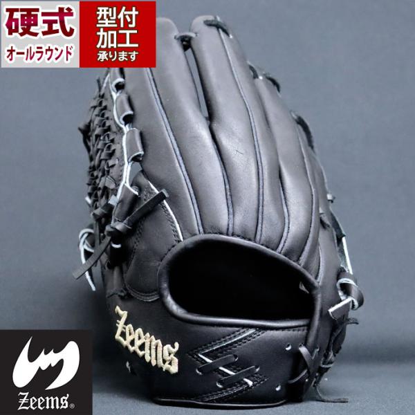 値下げ！zeems　ジームス　 軟式　オールラウンドグラブ　湯もみ型付け済み 野球 ジームス 軟式グローブ グラブ 軟式用 オールラウンド用