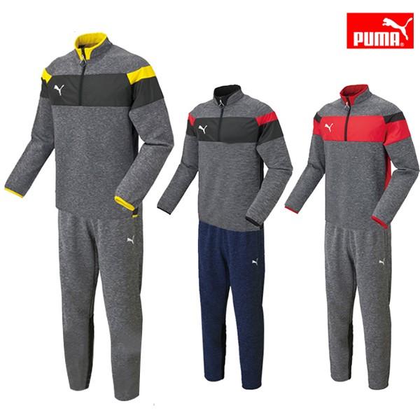PUMA ジャージ　上下セット PUMA（プーマ） ジュニア キッズ 子供 ジャージ 上下セット PUMA POWER