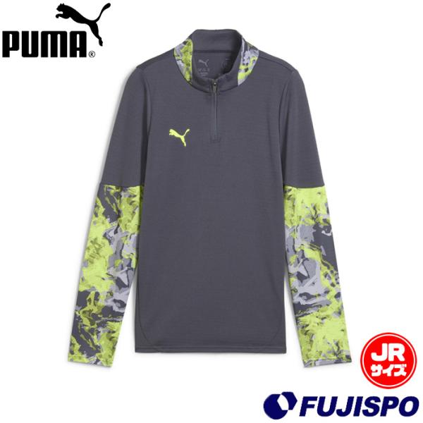 特価】プーマ ジュニア INDIVIDUAL CUP 1/4 ジップトップ PUMA