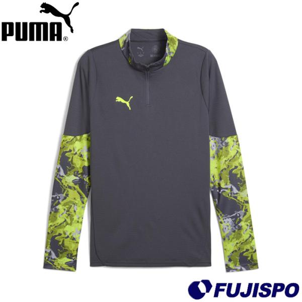特価】プーマ INDIVIDUAL CUP 1/4 ジップトップ PUMA サッカー