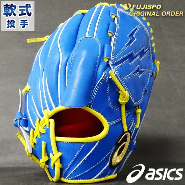 asics - アシックスオーダーグラブ 楽天市場】アシックス オーダーグラブ 硬式グローブ ゴールド