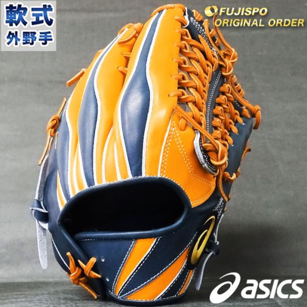 fujispo_a21025020272601 fujispo_a21025020272601