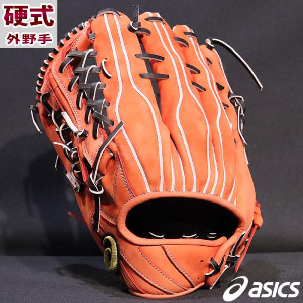 グローブ ヌバック アシックス 野球 - 野球グローブの人気商品・通販 グローブ ヌバック アシックス 野球 - 野球グローブの人気商品・通販